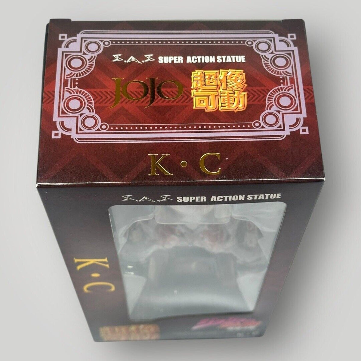 JoJo's Bizarre Adventure Part 5 KC Crimson Action Figure | MEDICOS