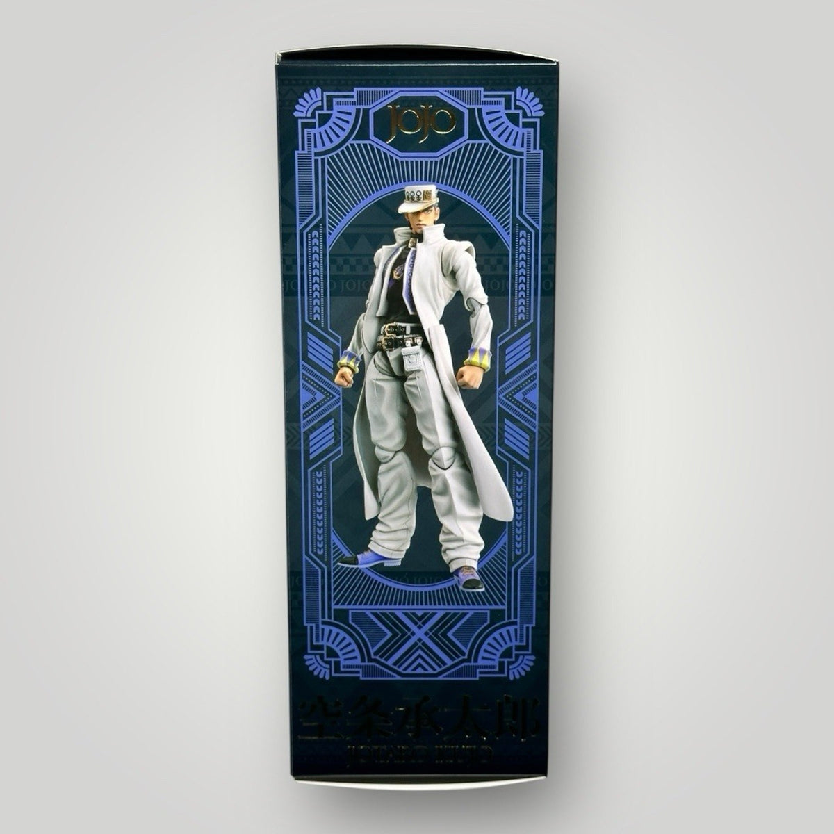 JoJo's Bizarre Adventure Kujo Jotaro Figure