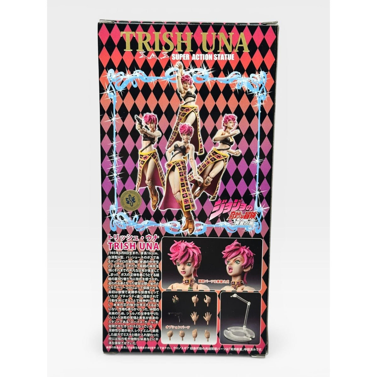 JoJo's Bizarre Adventure Super Action Statue Figure 5th part Trish Una S.A.S
